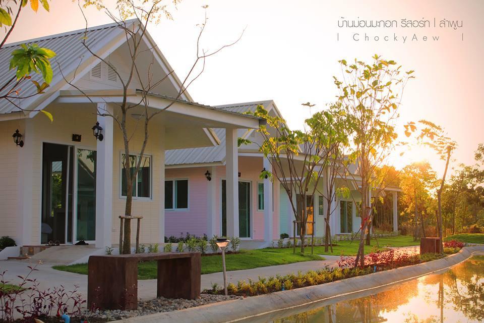 Banmon Makok Hotel Ban Makok Exterior foto